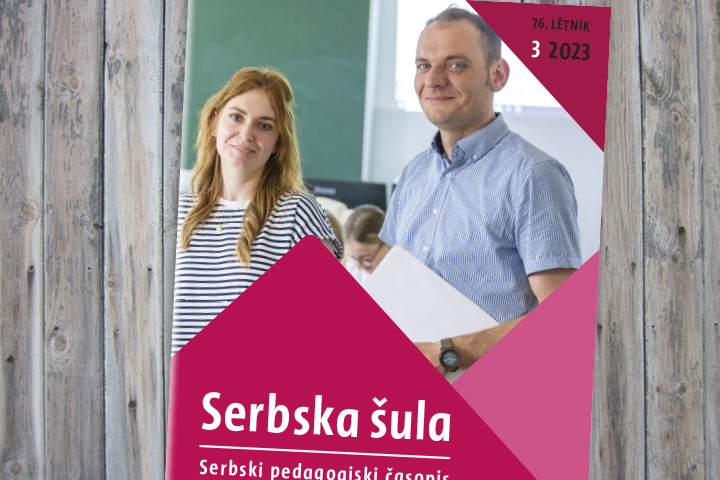 Serbska šula 3-2023 erschienen